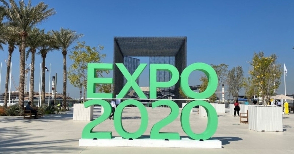 Celebrate Christmas Day 2023 at Expo 2020